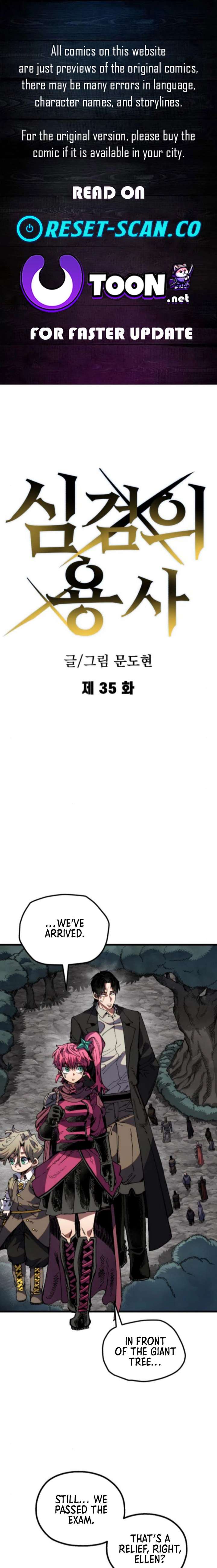 Warrior of the Mind Sword Chapter 35 103 ch 35 1