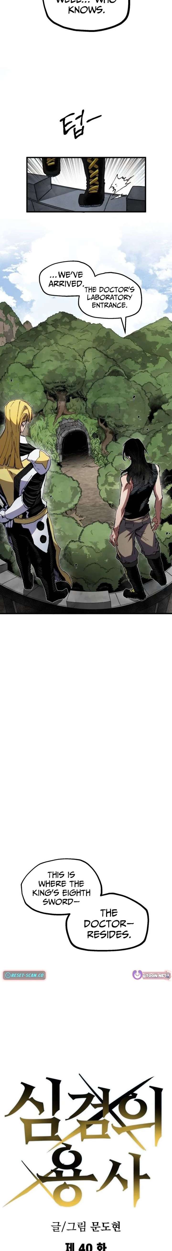 ch 40 4