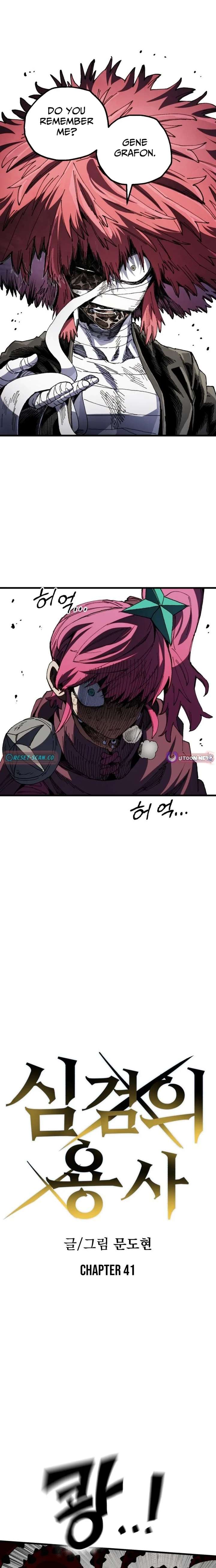 ch 41 4