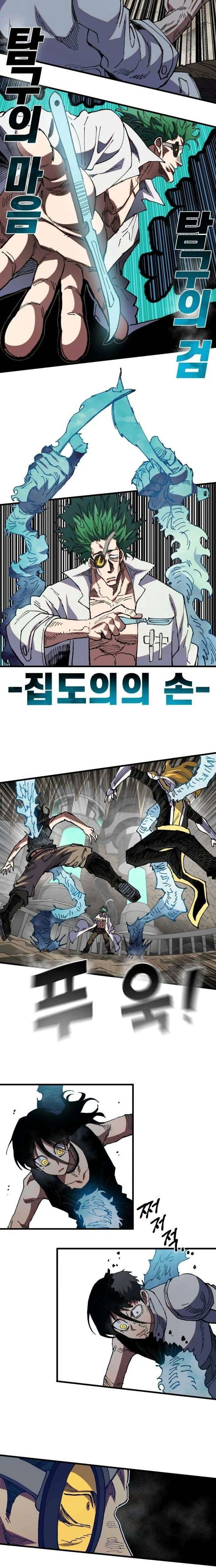 ch 49 20
