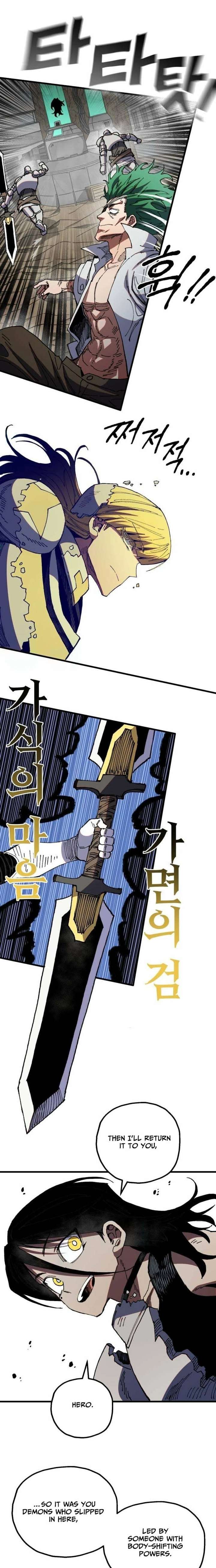 ch 49 21