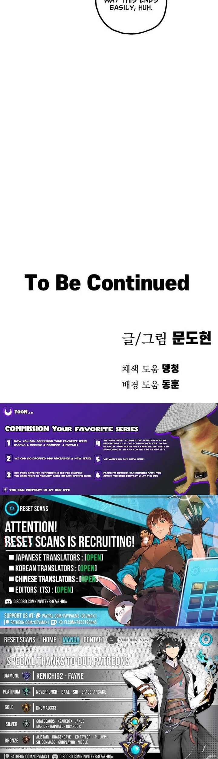 ch 49 23