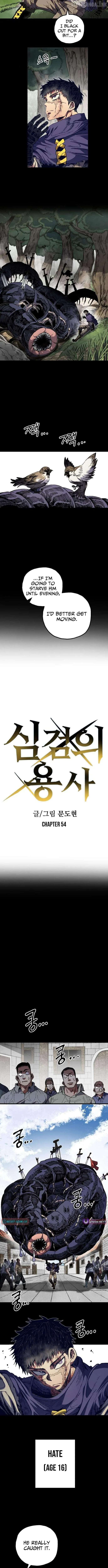 Warrior of the Mind Sword Chapter 54 41 5a4e4972ba1a