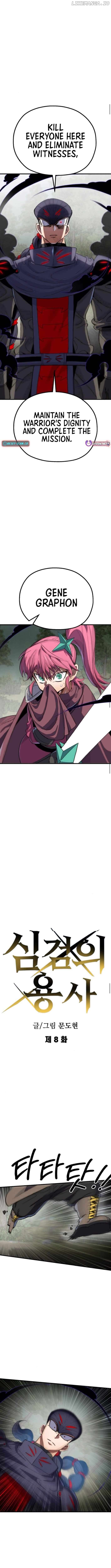 ch 8 6