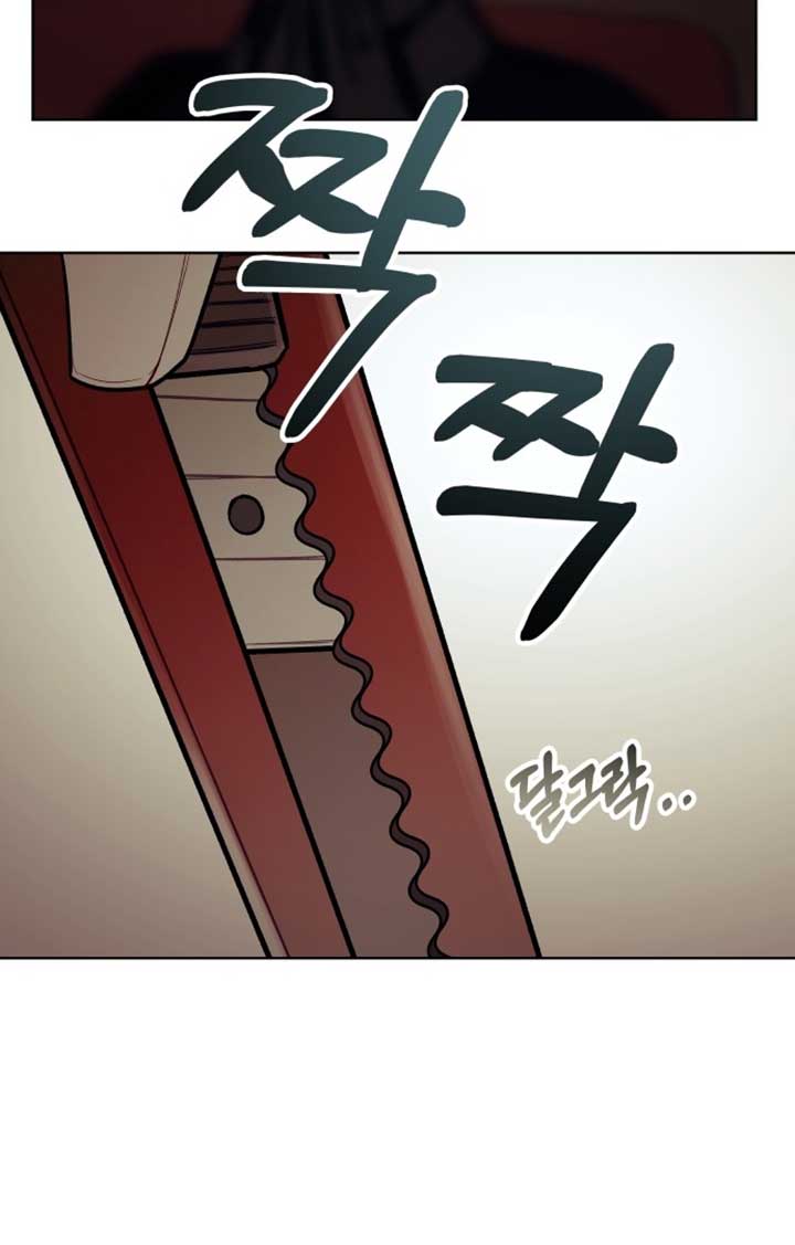 ch 1 162