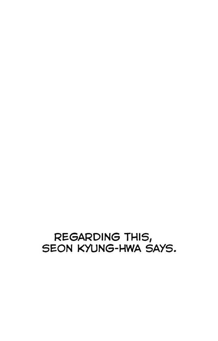 ch 1 22