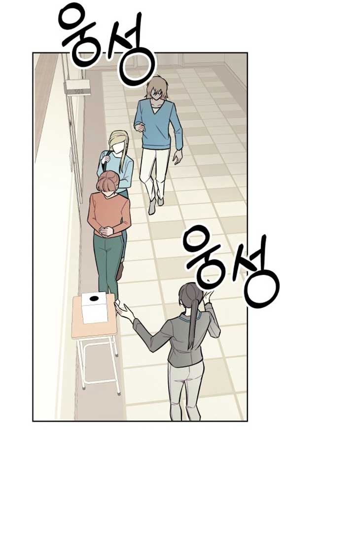 ch 1 31