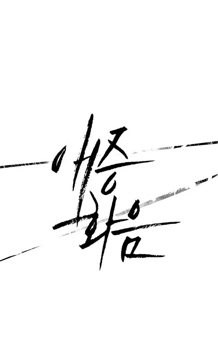 ch 1 8