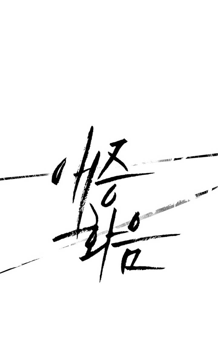 ch 2 20