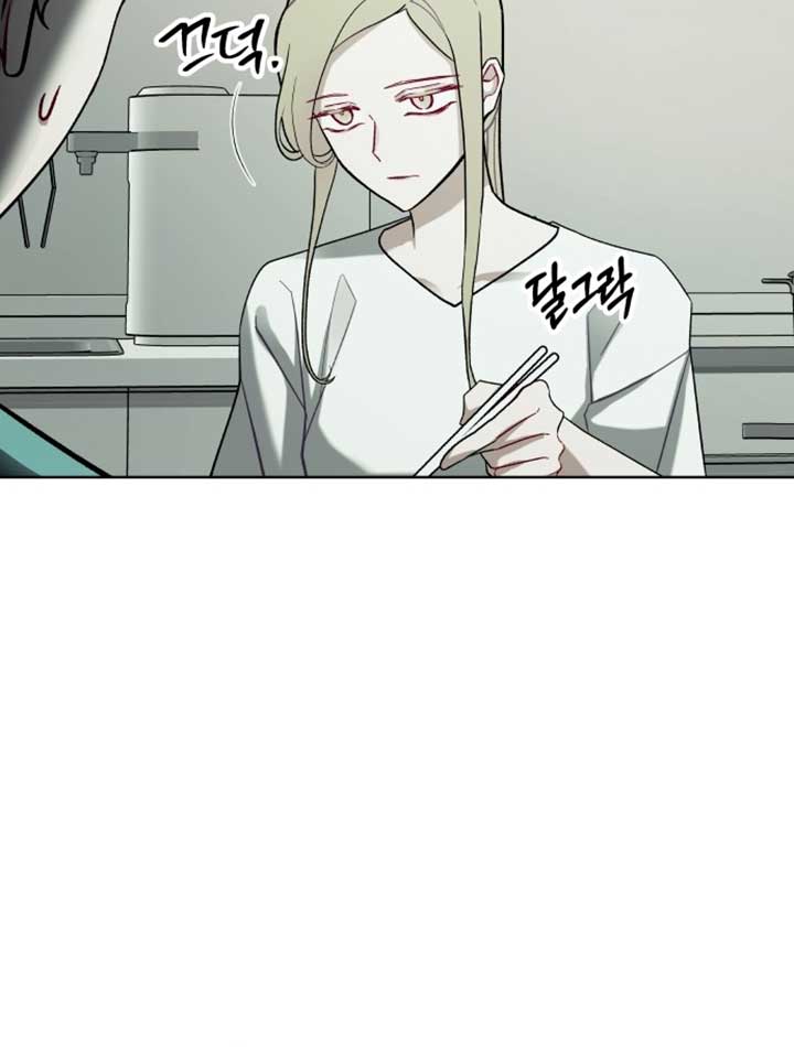 ch 2 4