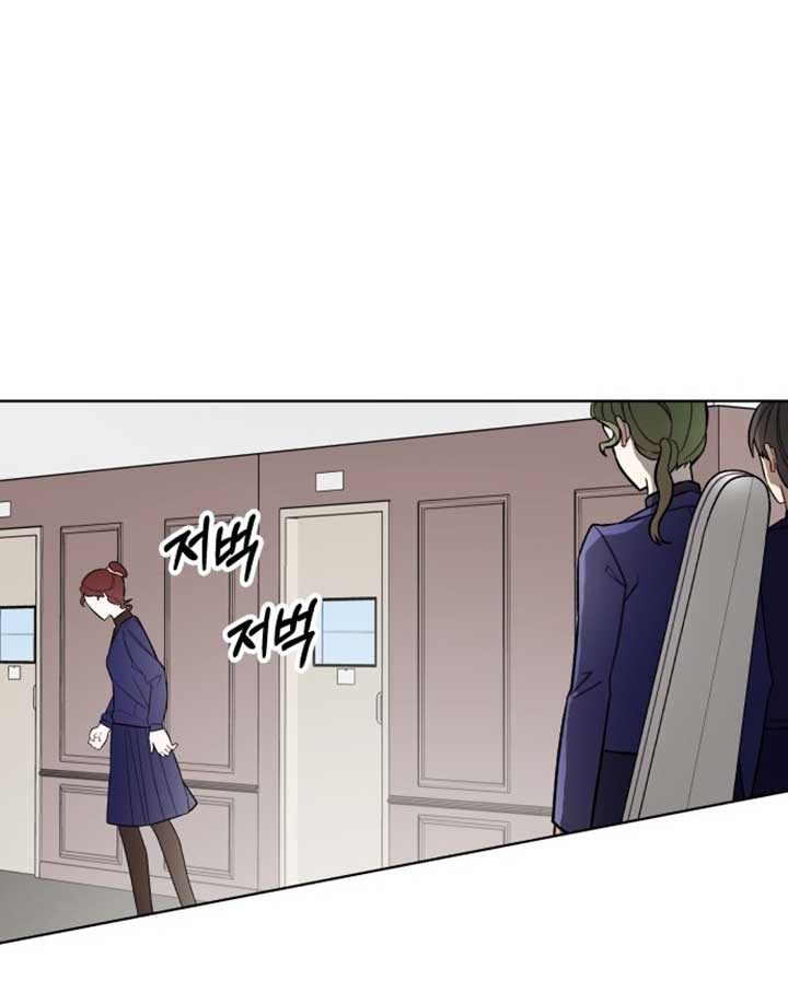 ch 2 48