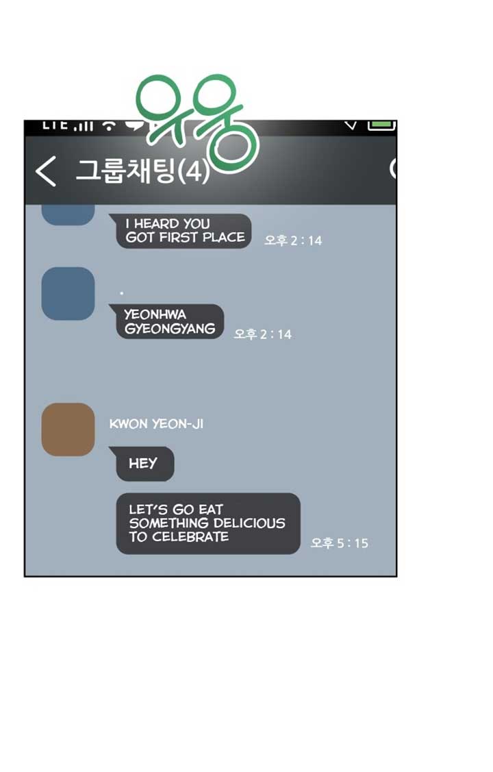 ch 2 7