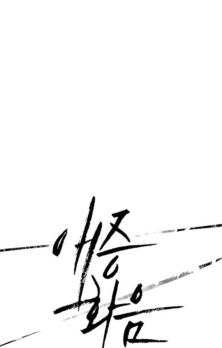 ch 3 1