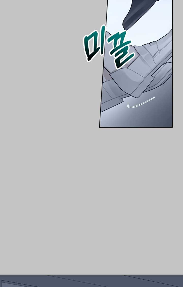 ch 3 84