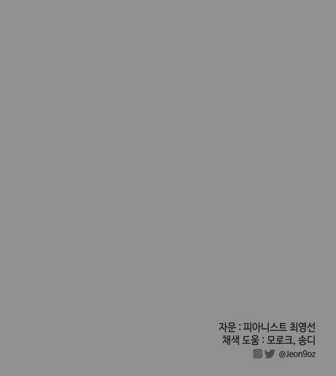 6d29960c55ee