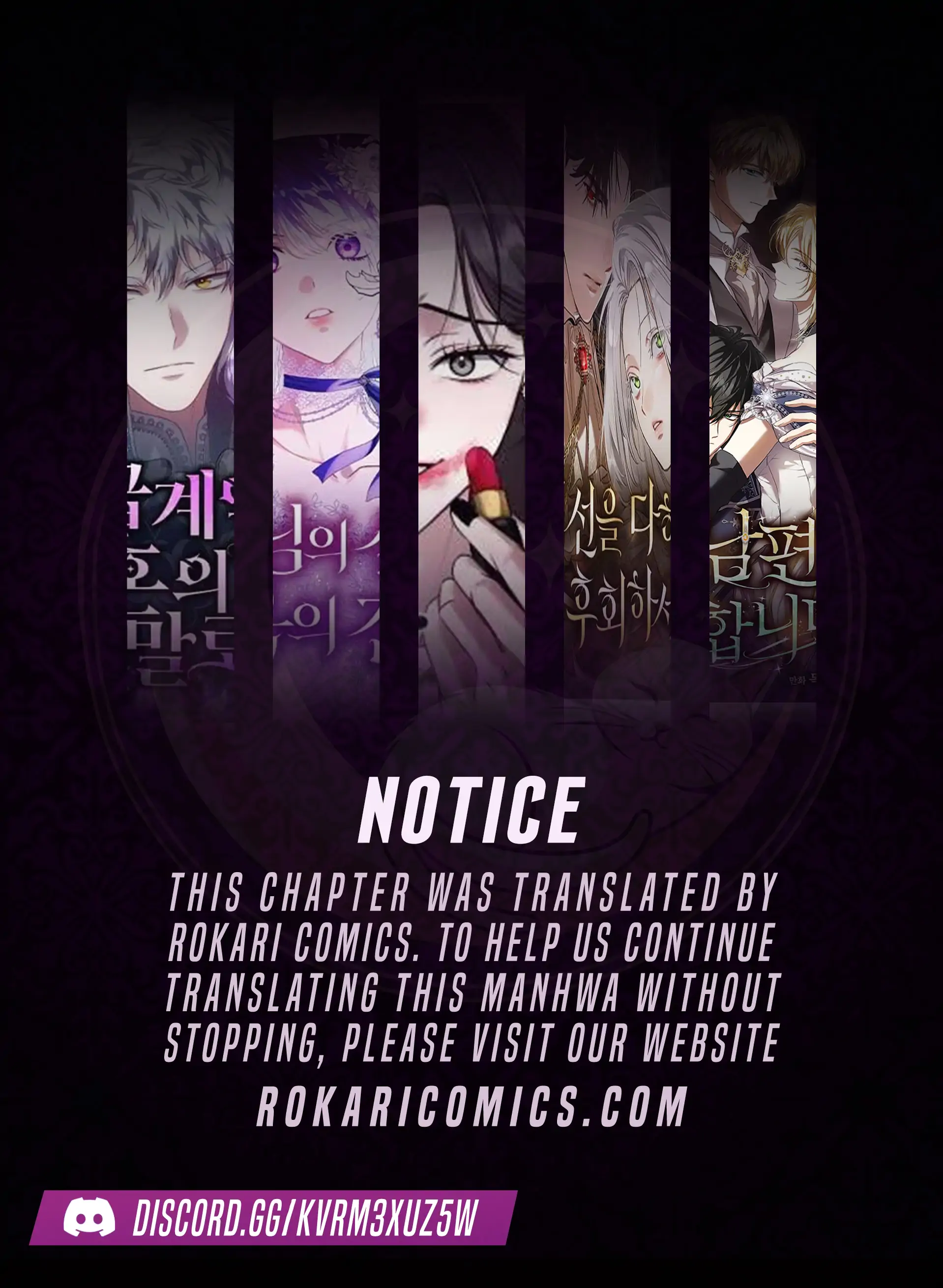 The Time-Limited Villainess Who Makes Medicine Chapter 22 413 ch 22 1
