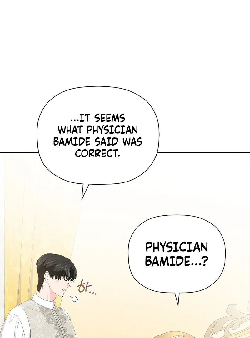The Time-Limited Villainess Who Makes Medicine Chapter 22 522 ch 22 110