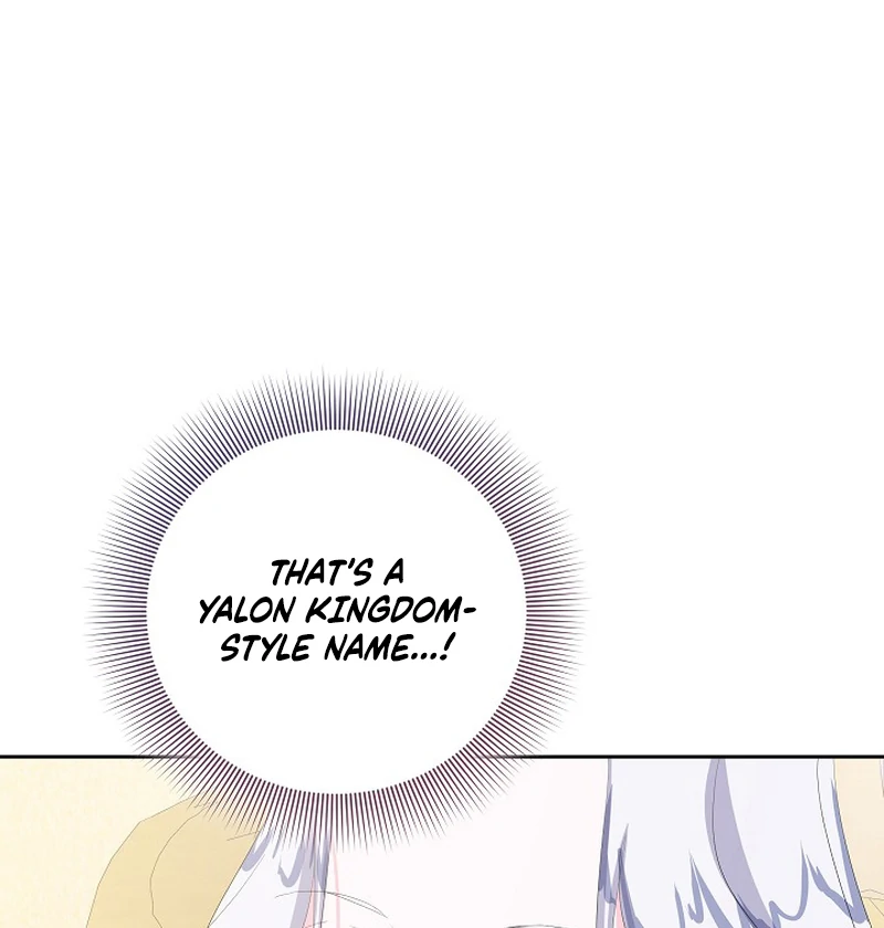 The Time-Limited Villainess Who Makes Medicine Chapter 22 527 ch 22 115