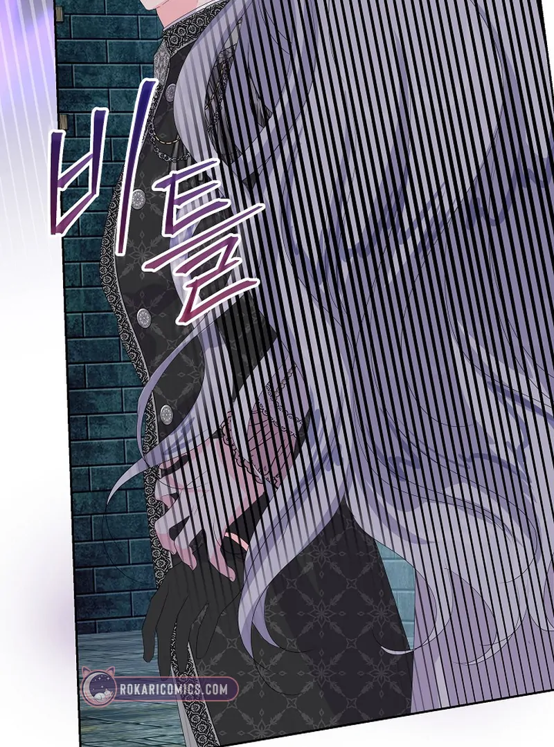 The Time-Limited Villainess Who Makes Medicine Chapter 22 430 ch 22 18
