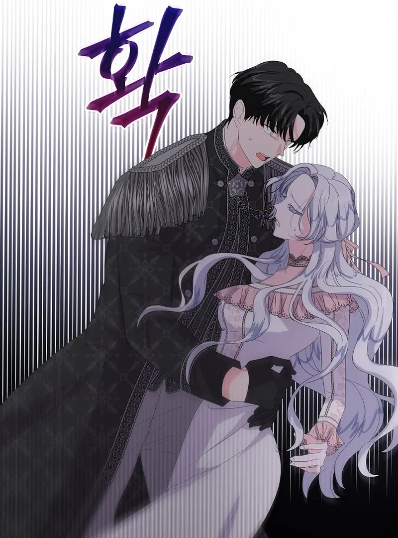 The Time-Limited Villainess Who Makes Medicine Chapter 22 432 ch 22 20