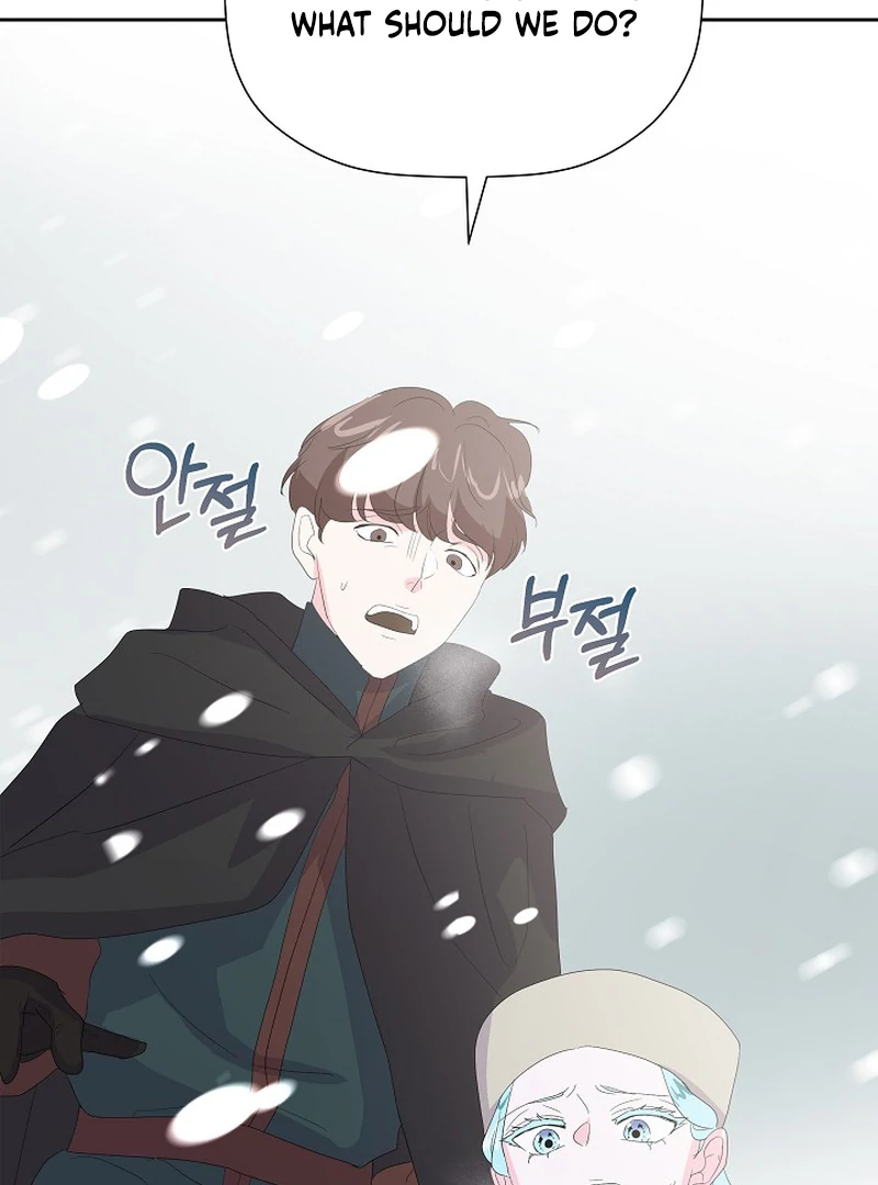 The Time-Limited Villainess Who Makes Medicine Chapter 22 458 ch 22 46