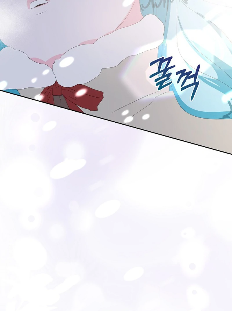 The Time-Limited Villainess Who Makes Medicine Chapter 22 463 ch 22 51