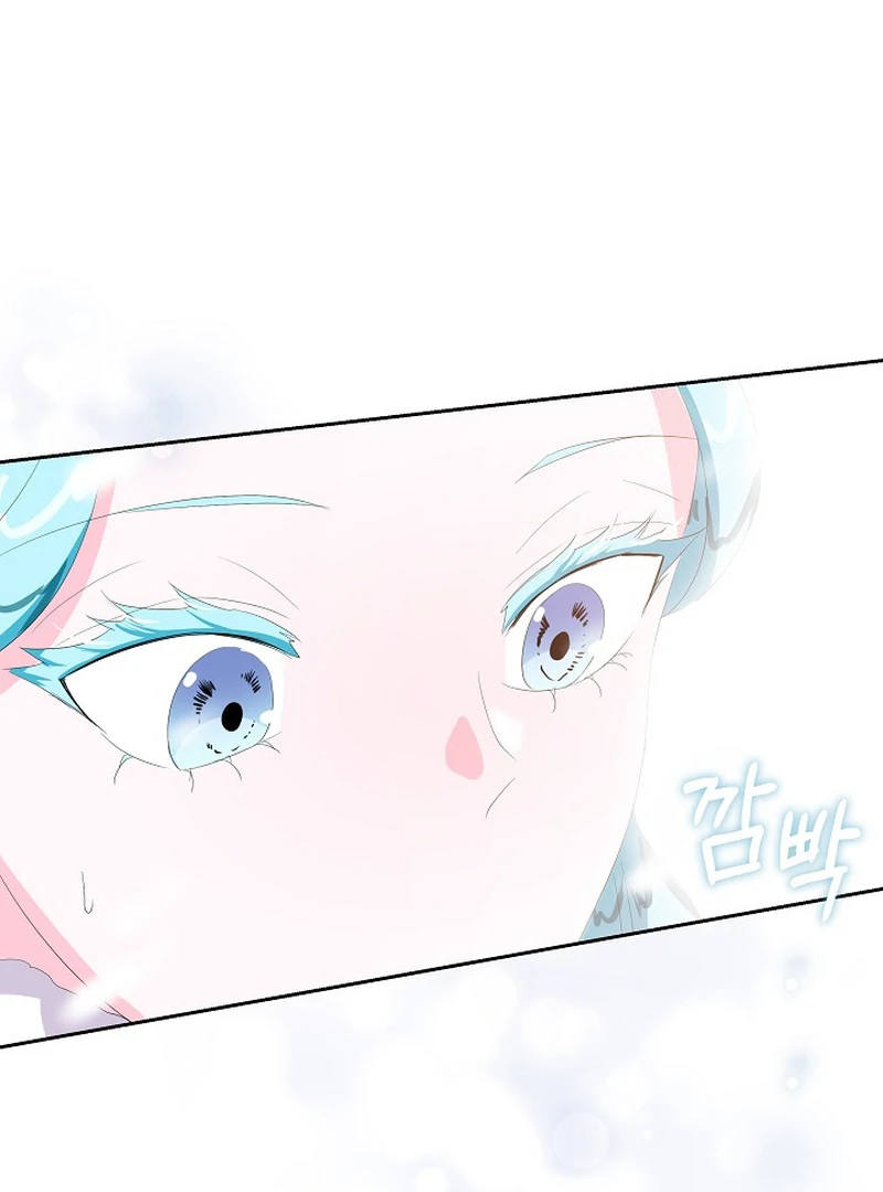 The Time-Limited Villainess Who Makes Medicine Chapter 22 469 ch 22 57