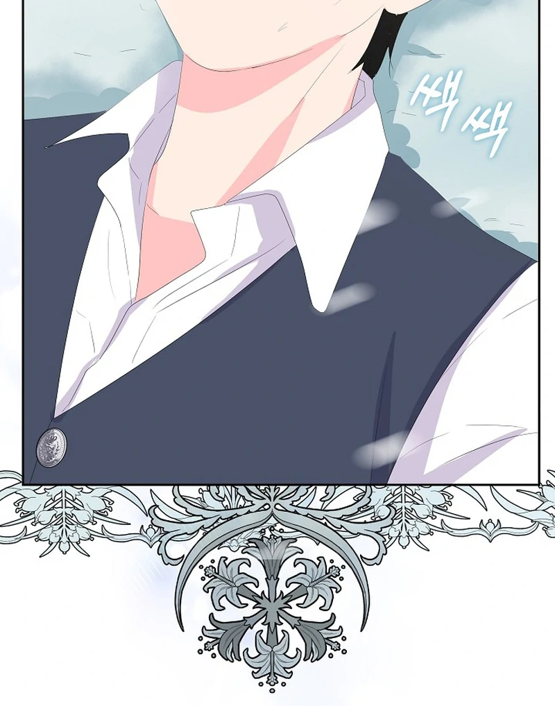 The Time-Limited Villainess Who Makes Medicine Chapter 22 471 ch 22 59