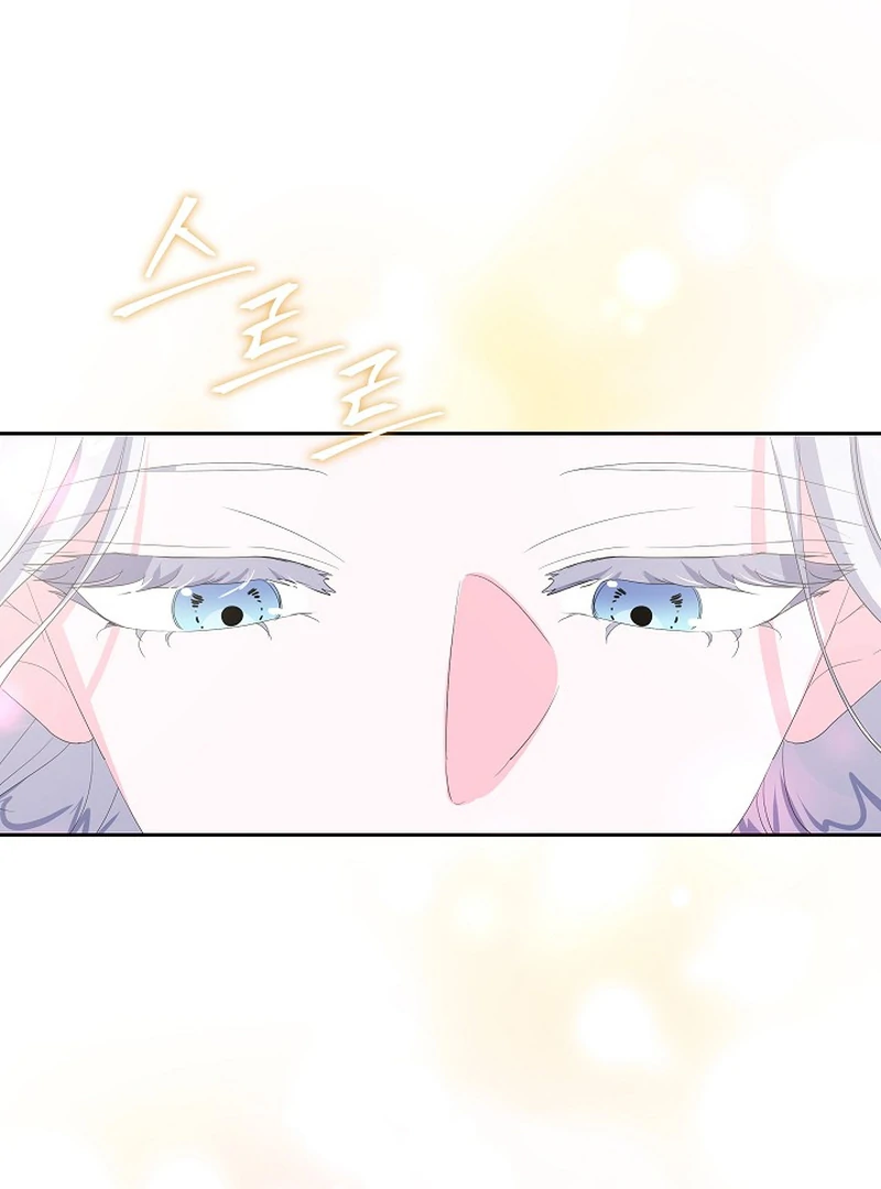 The Time-Limited Villainess Who Makes Medicine Chapter 22 478 ch 22 66
