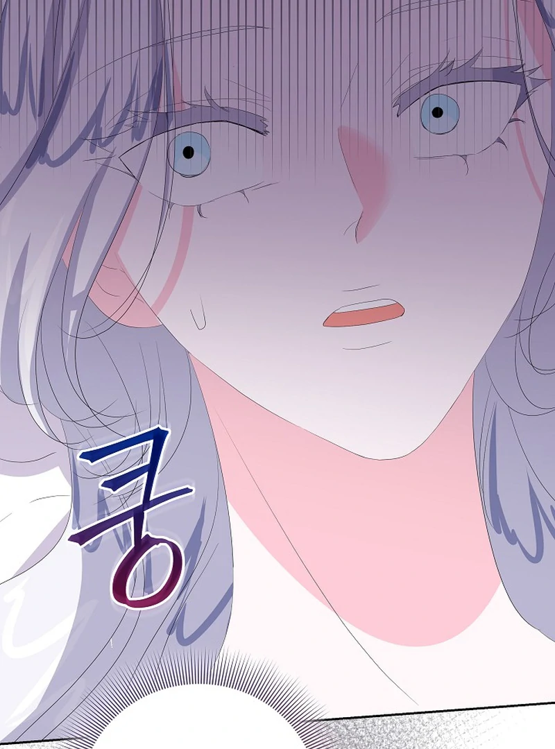 The Time-Limited Villainess Who Makes Medicine Chapter 22 507 ch 22 95