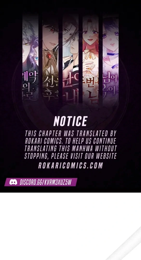 The Time-Limited Villainess Who Makes Medicine Chapter 23 440 ch 23 1