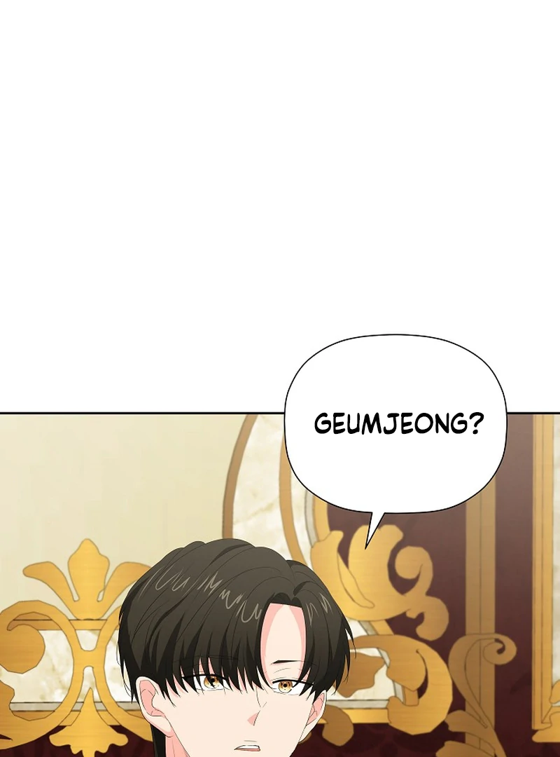 The Time-Limited Villainess Who Makes Medicine Chapter 23 552 ch 23 113