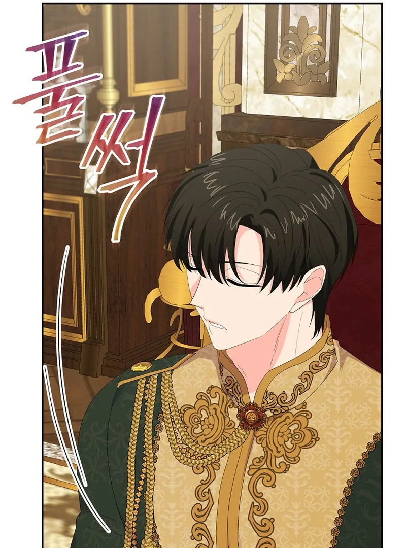 The Time-Limited Villainess Who Makes Medicine Chapter 23 557 ch 23 118