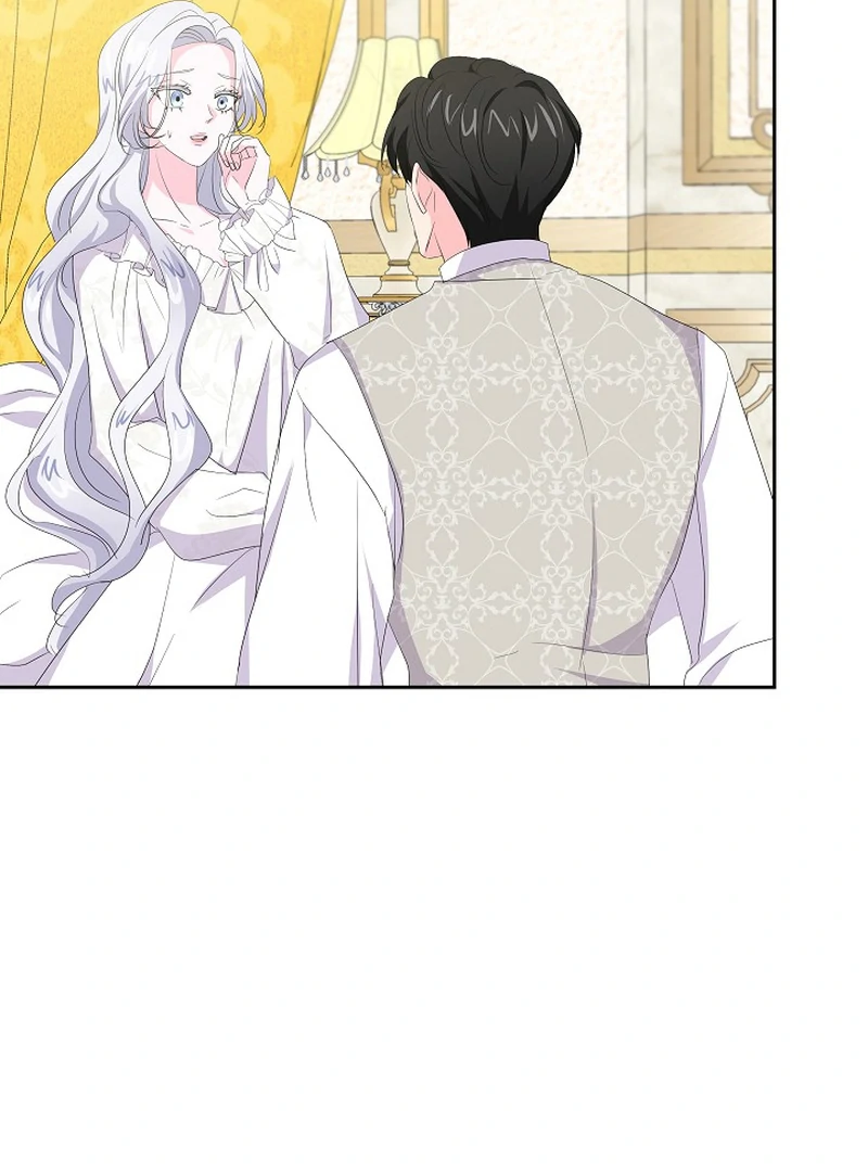 The Time-Limited Villainess Who Makes Medicine Chapter 23 451 ch 23 12