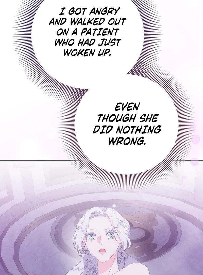 The Time-Limited Villainess Who Makes Medicine Chapter 23 563 ch 23 124