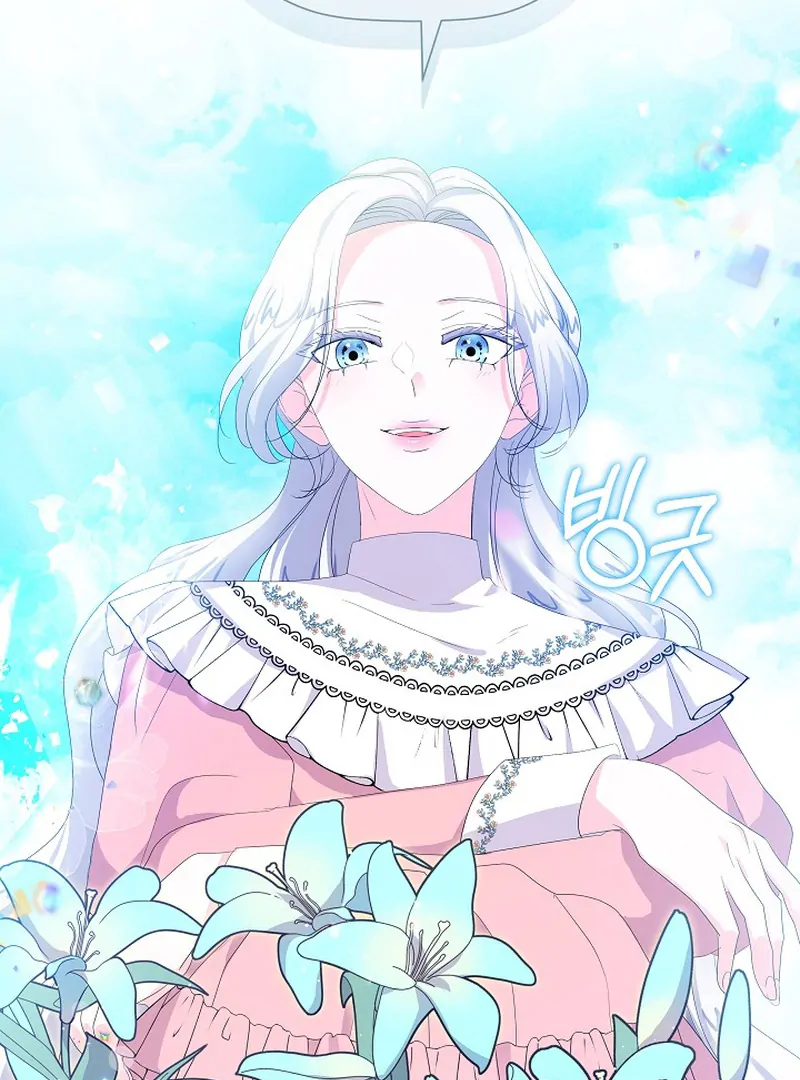 The Time-Limited Villainess Who Makes Medicine Chapter 23 578 ch 23 139