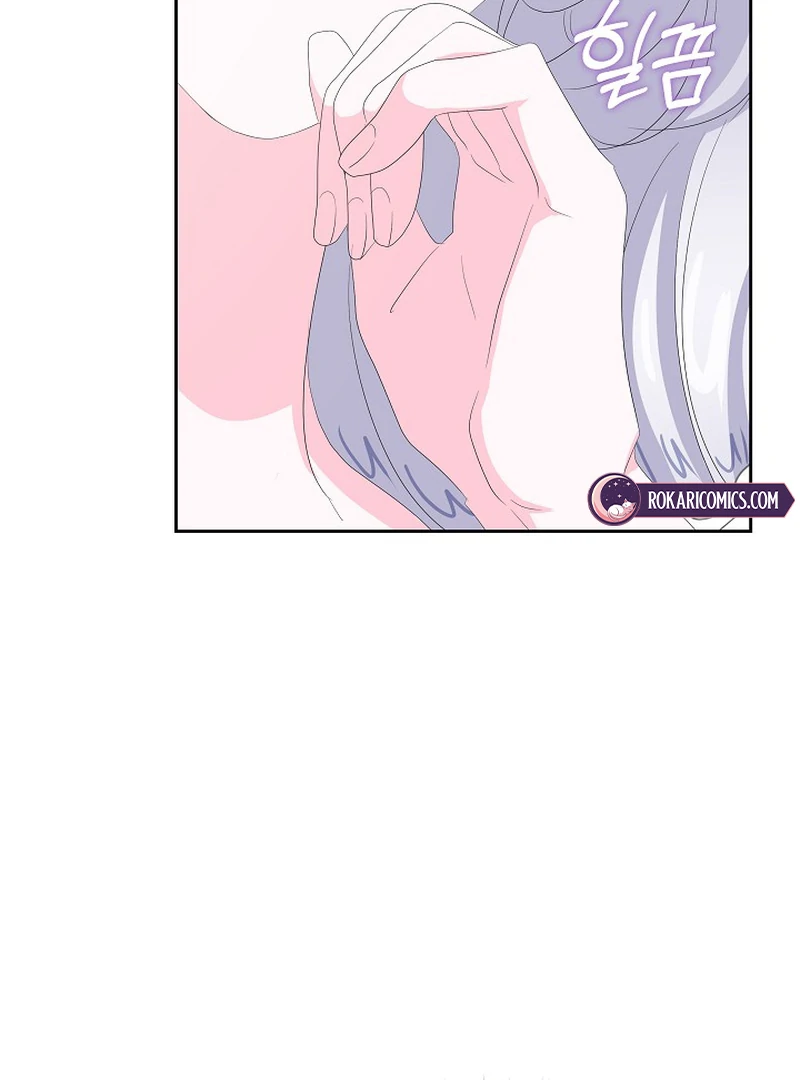 The Time-Limited Villainess Who Makes Medicine Chapter 23 453 ch 23 14