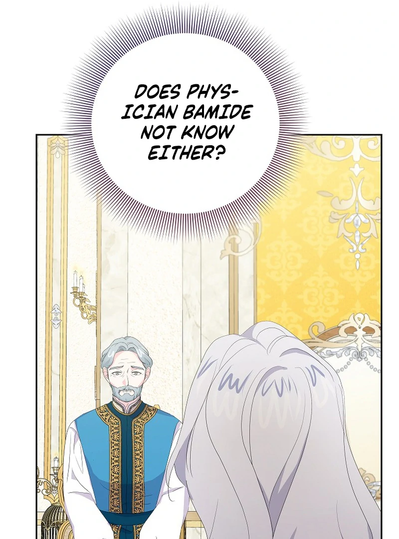The Time-Limited Villainess Who Makes Medicine Chapter 23 457 ch 23 18