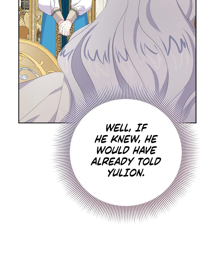The Time-Limited Villainess Who Makes Medicine Chapter 23 458 ch 23 19