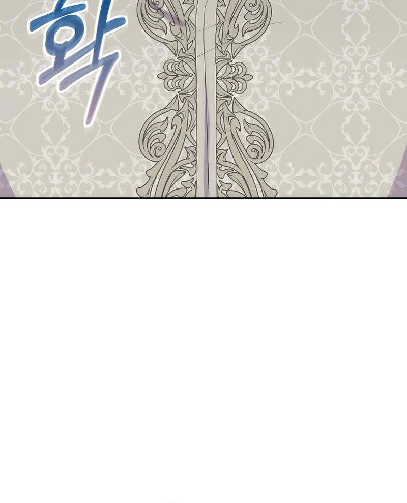 The Time-Limited Villainess Who Makes Medicine Chapter 23 491 ch 23 52