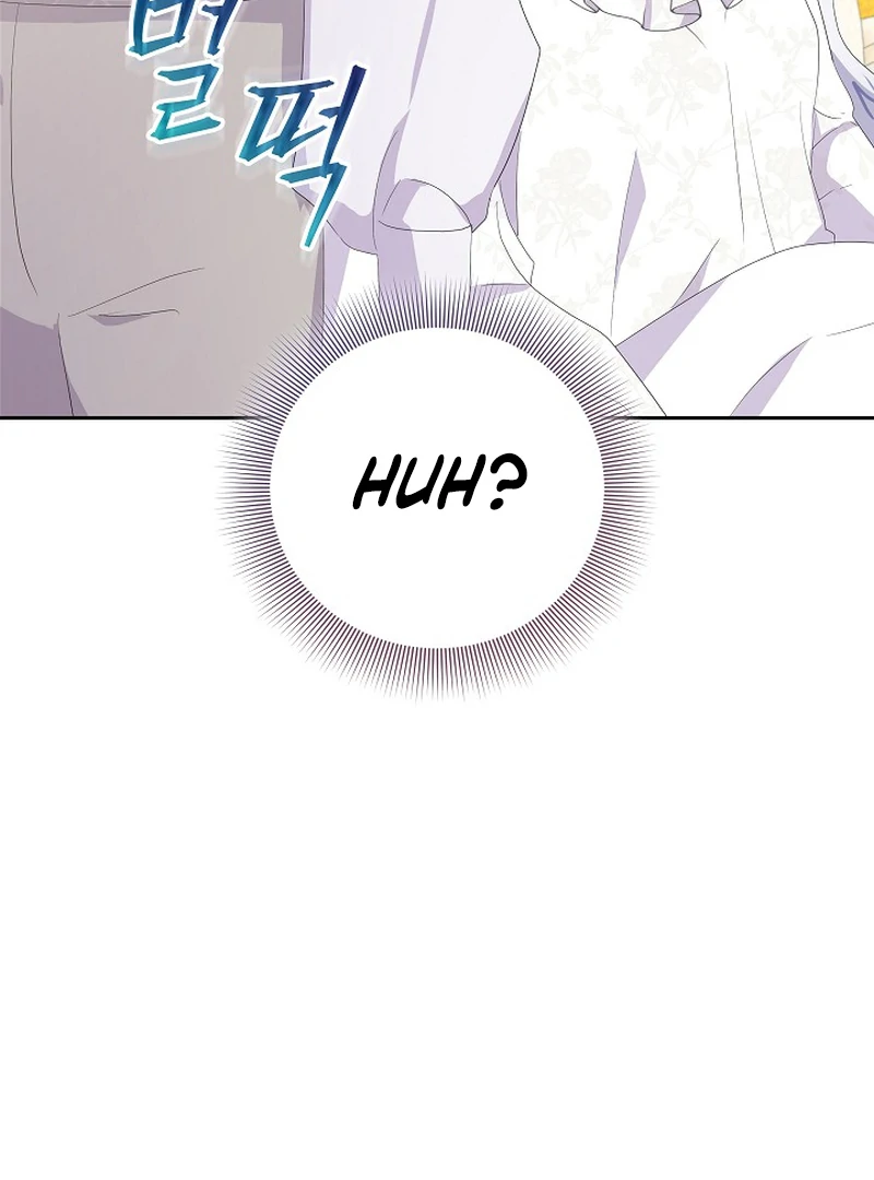 The Time-Limited Villainess Who Makes Medicine Chapter 23 493 ch 23 54