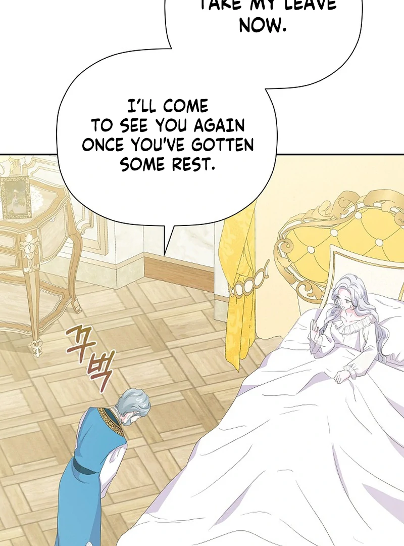 The Time-Limited Villainess Who Makes Medicine Chapter 23 498 ch 23 59