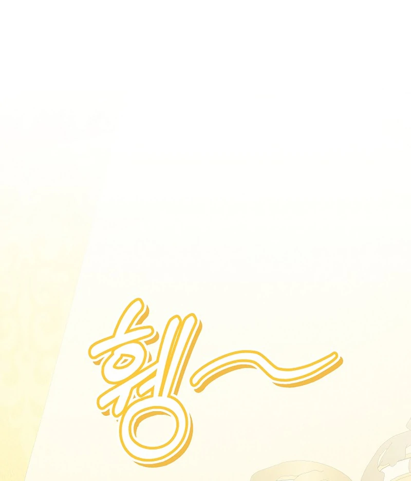The Time-Limited Villainess Who Makes Medicine Chapter 23 500 ch 23 61
