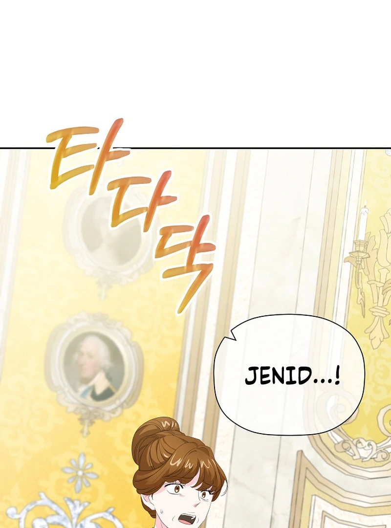 The Time-Limited Villainess Who Makes Medicine Chapter 23 504 ch 23 65