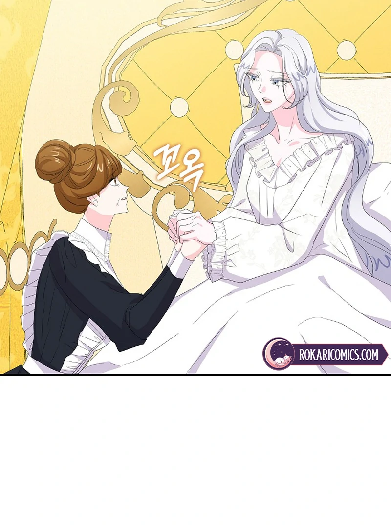 The Time-Limited Villainess Who Makes Medicine Chapter 23 514 ch 23 75