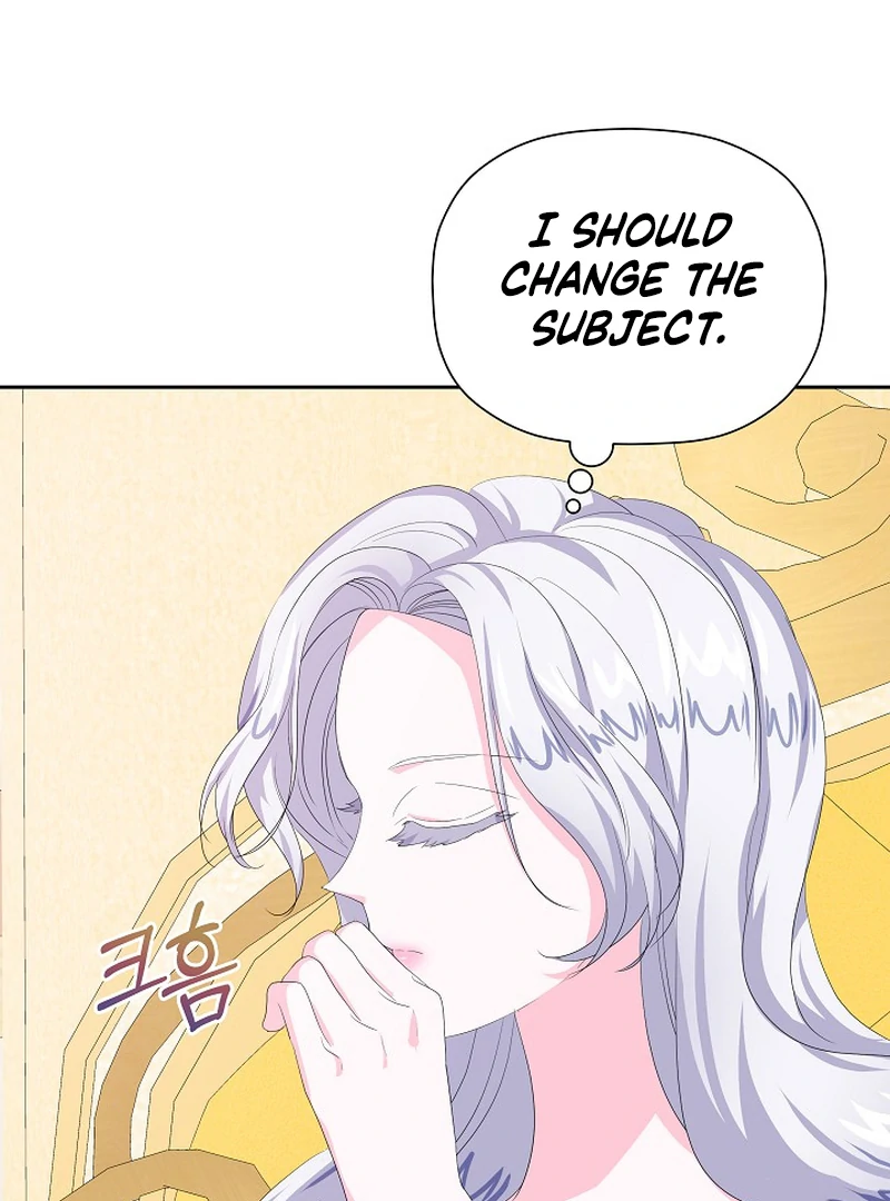 The Time-Limited Villainess Who Makes Medicine Chapter 23 521 ch 23 82