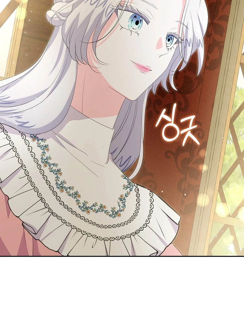 The Time-Limited Villainess Who Makes Medicine Chapter 24 603 ch 24 134