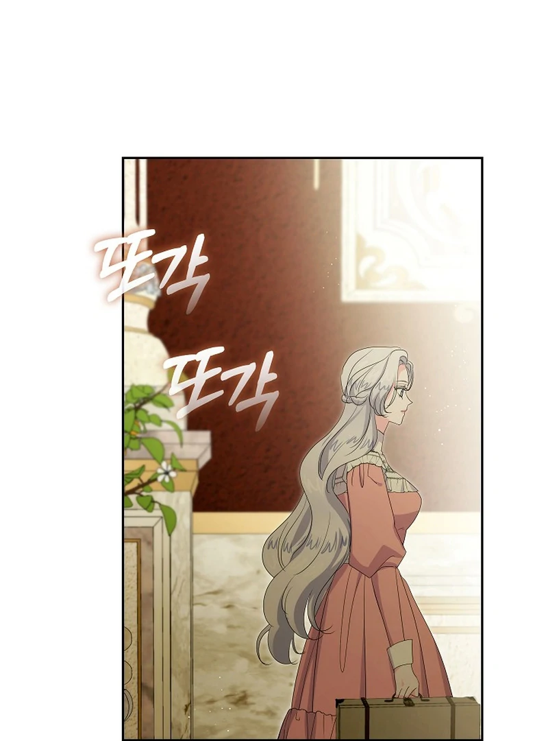The Time-Limited Villainess Who Makes Medicine Chapter 24 607 ch 24 138