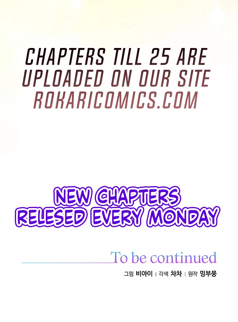 The Time-Limited Villainess Who Makes Medicine Chapter 24 620 ch 24 151