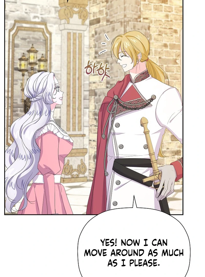 The Time-Limited Villainess Who Makes Medicine Chapter 25 462 005